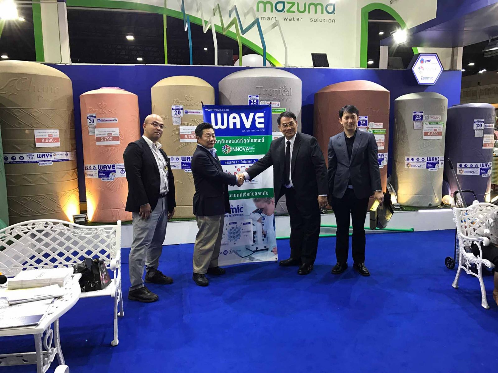 zeomic_HomeProEXPO24